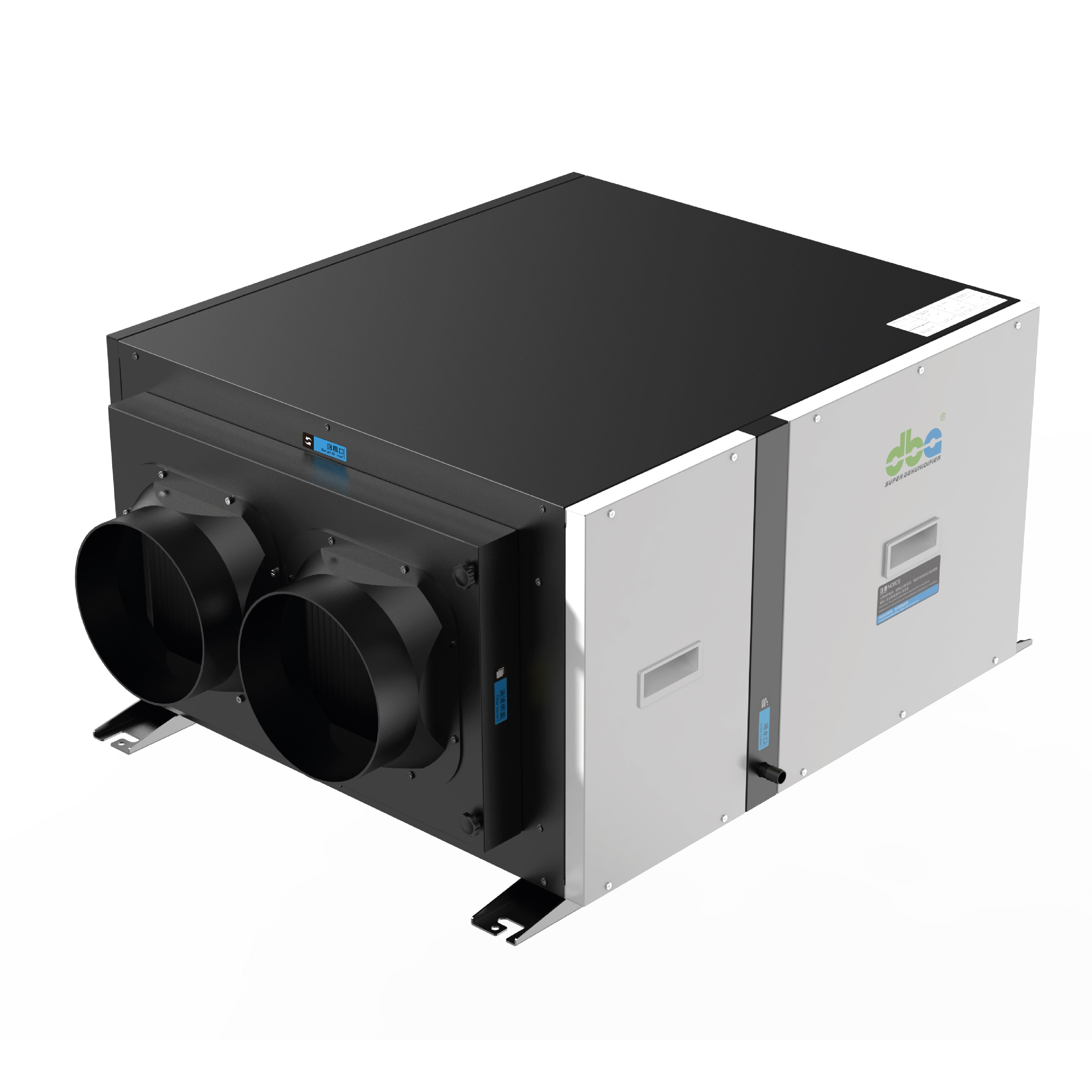DBA-GEC145LD-HP commercial ceiling dehumidifier
